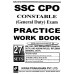 Kiran Prakashan SSC CPO Constables PWB (EM) @ 115